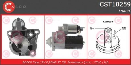 Стартер CASCO CST10259AS (фото 1)