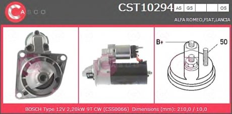 Стартер CASCO CST10294AS