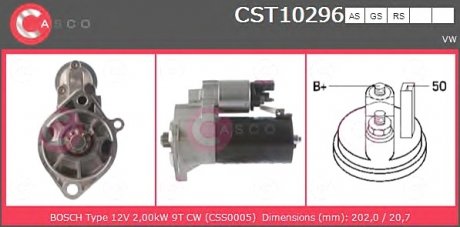 Стартер CASCO CST10296AS