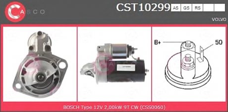 Стартер CASCO CST10299AS