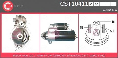 Стартер CASCO CST10411AS (фото 1)