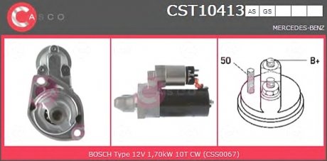 Стартер CASCO CST10413AS (фото 1)