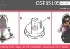 Стартер CASCO CST15105AS (фото 1)