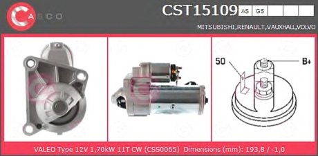 Стартер CASCO CST15109AS (фото 1)