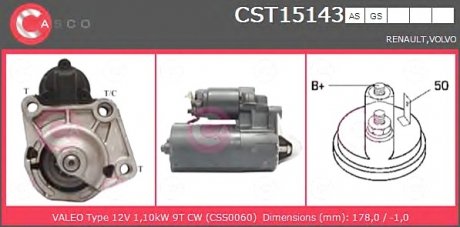 Стартер CASCO CST15143AS (фото 1)