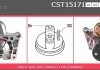 Стартер CASCO CST15171AS (фото 1)