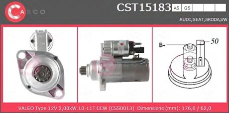 Стартер CASCO CST15183GS