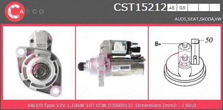 Стартер CASCO CST15212AS