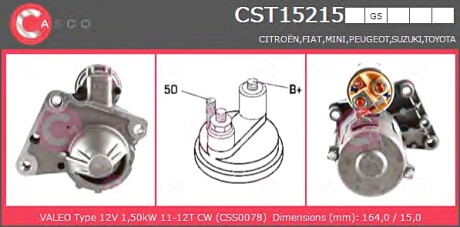 Стартер CASCO CST15215GS (фото 1)