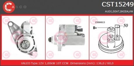 Стартер 12V 1.1KW CASCO CST15249AS