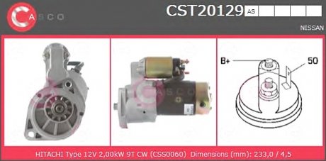 Стартер CASCO CST20129AS