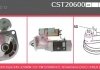 Стартер CASCO CST20600AS (фото 1)