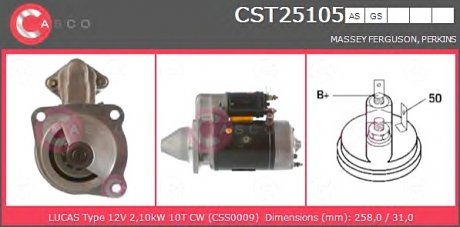 Стартер CASCO CST25105AS (фото 1)