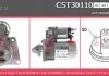 Стартер CASCO CST30110AS (фото 1)