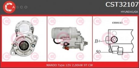 Стартер 12V 2.0KW CASCO CST32107AS (фото 1)