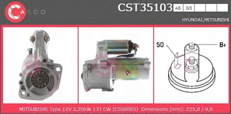 Стартер CASCO CST35103AS