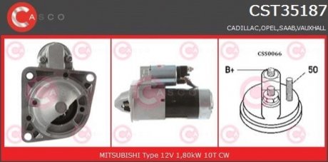 Стартер CASCO CST35187AS