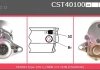 Стартер CASCO CST40100AS (фото 1)