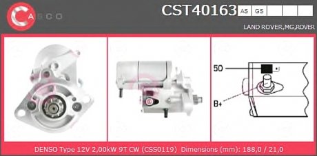 Стартер CASCO CST40163AS