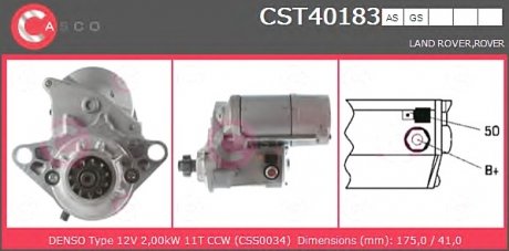 Стартер CASCO CST40183AS