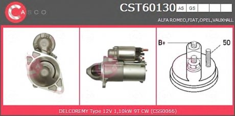 Стартер CASCO CST60130AS