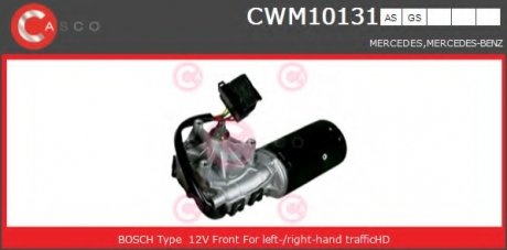 Электродвигатель CASCO CWM10131AS