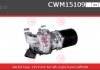 Электродвигатель CASCO CWM15109GS (фото 1)