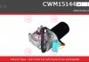 Электродвигатель CASCO CWM15144AS (фото 1)