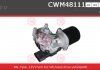 Электродвигатель CASCO CWM48111AS (фото 1)