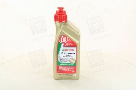 Масло для АКПП CASTROL 157AB3