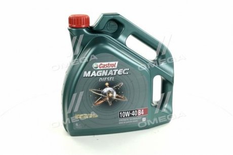 Масло ДВС 10W-40 MAGNATEC DIESEL API SN, ACEA A3/B4, 4л, п/синт. CASTROL 15CA2B