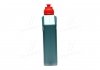 Масло трансмиссии. Transmax Limited Slip Z 85W-90 (Канистра 1л) CASTROL 15D987 (фото 4)