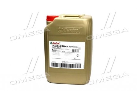 Олія трансмісії. TRANSMAX UNIVERSAL LL 75W-90 (Каністра 20л)) CASTROL 15DD06