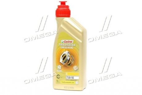 Олива трансміс. TRANSMAX UNIVERSAL LL 75W-90 (Каністра 1л) CASTROL 15DD0D