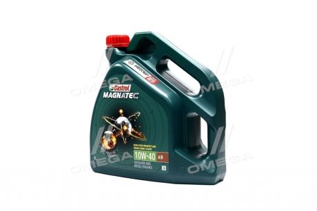 Масло ДВС 10W-40 MAGNATEC API SN, ACEA A3/B4, VW 501 01/505 00, 4л,п/син CASTROL 15F098