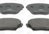 Колодки тормозные дисковые передние TOYOTA RAV 4 II (_A2_) 00-05 CHAMPION 572487CH (фото 2)