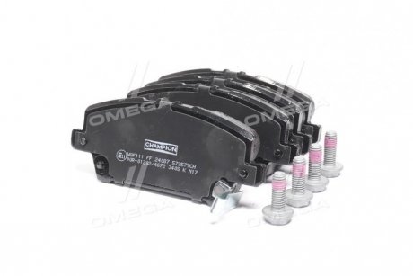 Колодки гальмові дискові передні Civic VII (06-) CHAMPION 572579CH