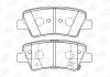 Колодки гальмові дискові задні HYUNDAI ACCENT IV (RB) 10-, ACCENT IV Saloon (RB) 10- CHAMPION 572629CH (фото 1)