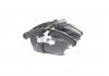 Колодки гальмові дискові передні AUDI A3 Sportback (8PA) 04-15|VW CADDY III Box Body/MPV (2KA, 2KH, 2CA, 2CH) 04-15 CHAMPION 573128CH (фото 4)