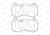 Колодки тормозные дисковые передние MERCEDES-BENZ E-CLASS (W211) 02-09, S-CLASS (W221) 05-13 CHAMPION 573178CH (фото 1)