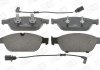 Колодки тормозные дисковые передние AUDI A6 (4G2, C7, 4GC) CHAMPION 573381CH (фото 2)