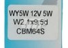 Автолампа WY5W W2, 1x9, 5d 5 W оранжева CHAMPION CBM64S (фото 3)