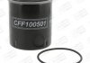 Фильтр топлива CHAMPION CFF100501 (фото 2)