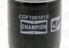 Фильтр масла CHAMPION COF100101S (фото 1)
