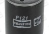 Фільтр масла CHAMPION COF100121S (фото 1)