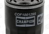 Фільтр масла CHAMPION COF100129S (фото 1)