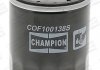 Фільтр масла CHAMPION COF100138S (фото 1)