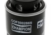 Фільтр масляний CHAMPION COF500286S (фото 1)