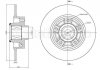 Диск гальмівний+ŁOŻYSKO(ZEST. 1 SZT) RENAULT TYŁ CIFAM 8001095 (фото 1)