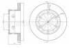 Диск тормозной VW CIFAM 800645 (фото 1)